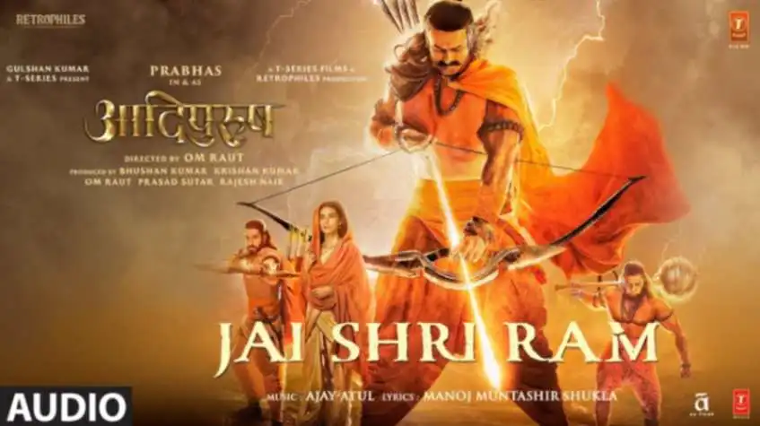 Jai Shri Ram (Adipurush) Mp3 Song Download