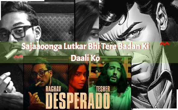 Sajaaoonga Lutkar Bhi Tere Badan Ki Daali Ko – Remix