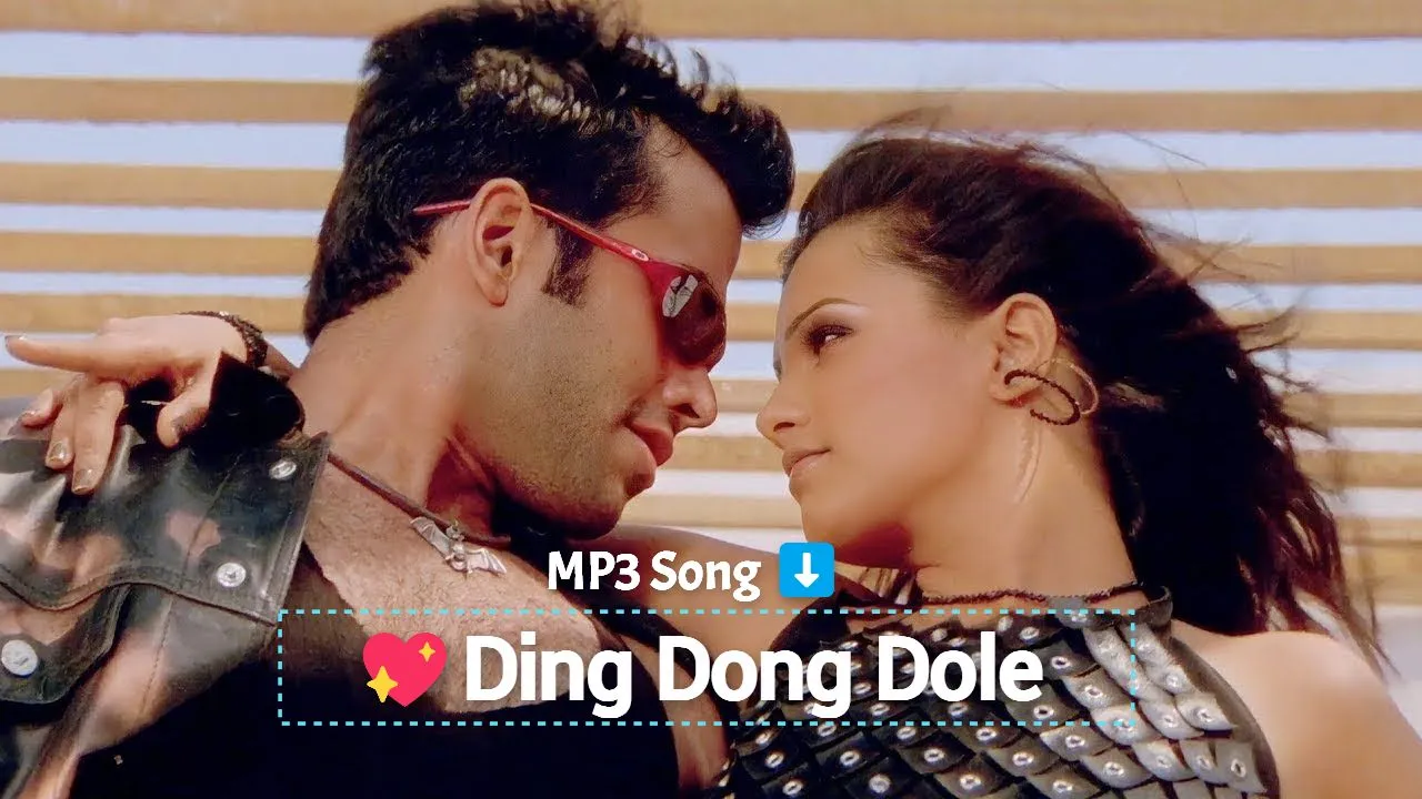 Ding Dong Dole Mp3 Download